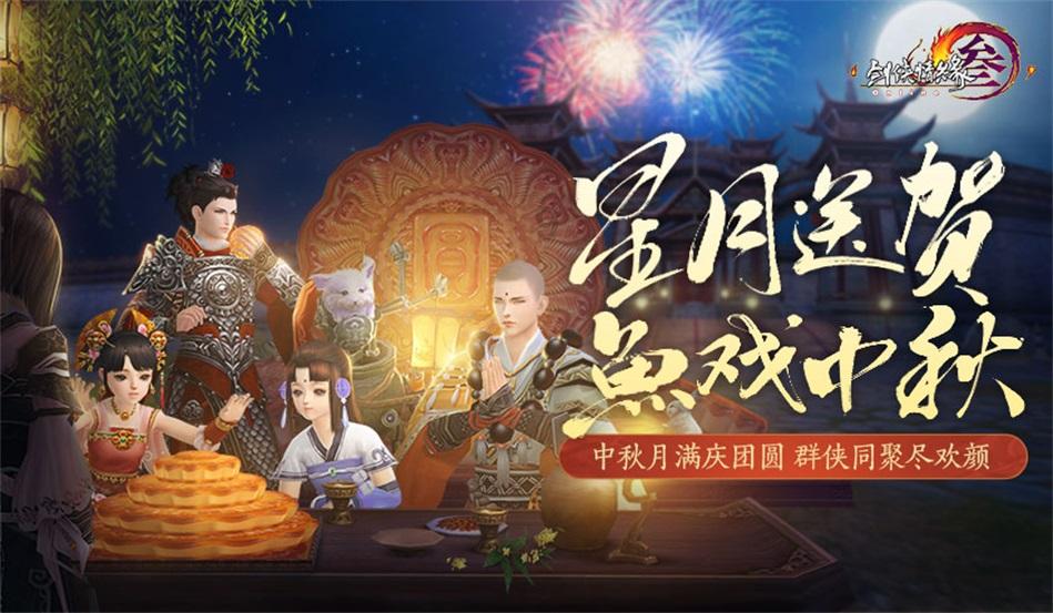 探寻给逝者家属办60天朋友随礼可以吗?,发现红迪之精彩