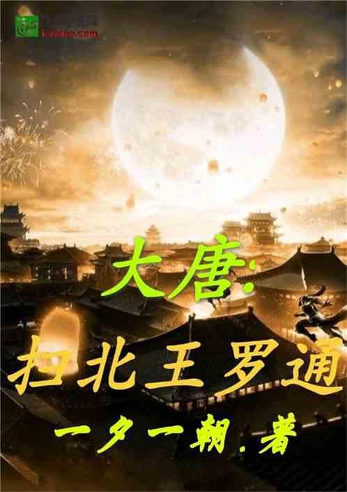 感染新冠是什么体验?- 专业有问必答平台